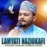 Nazarin Hasnain Hussain Qadr