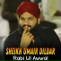 Sheikh Umair Dildar
