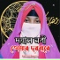 Nasima Begum