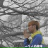 Hanto Beatmaker