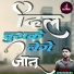 Dharmendra