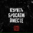 ТайLand