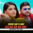 Munawar Sultani