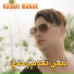 Houari Manar