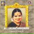 M L Vasanthakumari