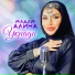 Мадам Алина