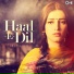 Jagjit Singh