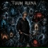 TUUM RUINA