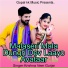 Krishna Veer Gurjar