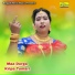 Shyamoli das
