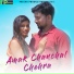 RAJU SOREN, Guddy Hembrom