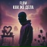 Flow