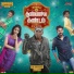 Gana Bala, Mc Sai, A7, Snigdha Chandra