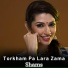 Shams