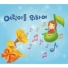 For Children