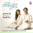 Mitali Singh, Bhupinder Singh
