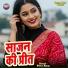 Priya Asind