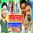 Ajit Lal Yaduvanshi