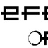 Efecto Orion