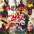 Evorecordz feat. Skully, Liberty, Lil Ap