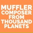 Muffler