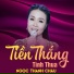 Ngọc Thanh Châu