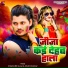 Dharmveer Ujala, Khushi Kakkar