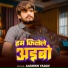 Aashish Yadav