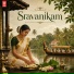 Shine Sreenivasan