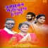 Shovon Roy, Pushpita Mitra