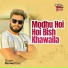 Parvez Khan feat. Noksha The Band