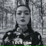 nara feat. dulabeatz