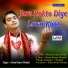 Uttam Kumar Mondal