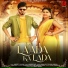 Harjeet Diwana feat. Pranjal Dahiya
