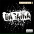 Dasatra feat. Diva Resita feat. Diva Resita