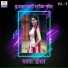 Esha