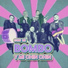 Combo con Clase, SCD feat. Nelly Sanders, Wildo