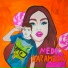 MEDIK