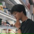 Low G Rap Nhà Làm