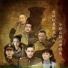 潇儿