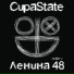 CupaState