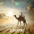 DJBASRA