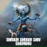 Ajay Siyaram Tiwari