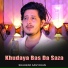 SHAHZAD AZIZ KHAN