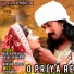 Marshal Hansdah, Anjali Hembram