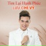 Lưu Chí Vỹ