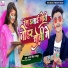 Arya Singh Rajput