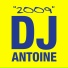Dj Smash и Fast Food