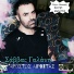 Savvas Galanis