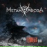 МетаморфозА
